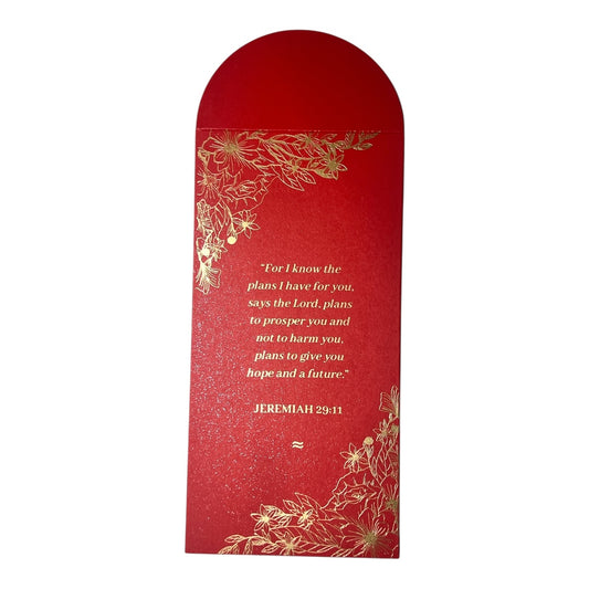 Jeremiah 29:11 - Red Money Envelope