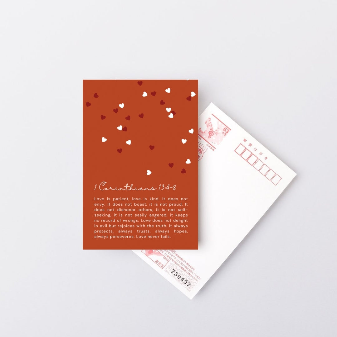 Love Is 1 Corinthians 13 - 4x6 Red Postcard