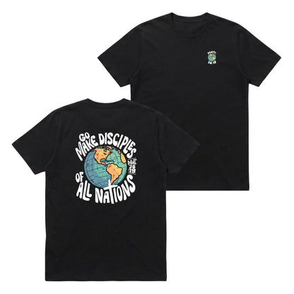 Go & Make Disciples – Classic T-Shirt